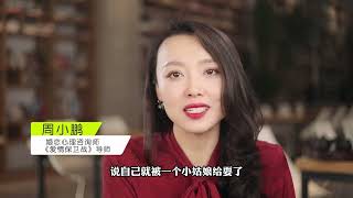 夫妻离婚后，谁最后悔？过来人的回答，惊人一致