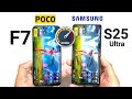 POCO F7 vs S25 Ultra SpeedTest 🚀🚀🔥🔥 #pocof7 