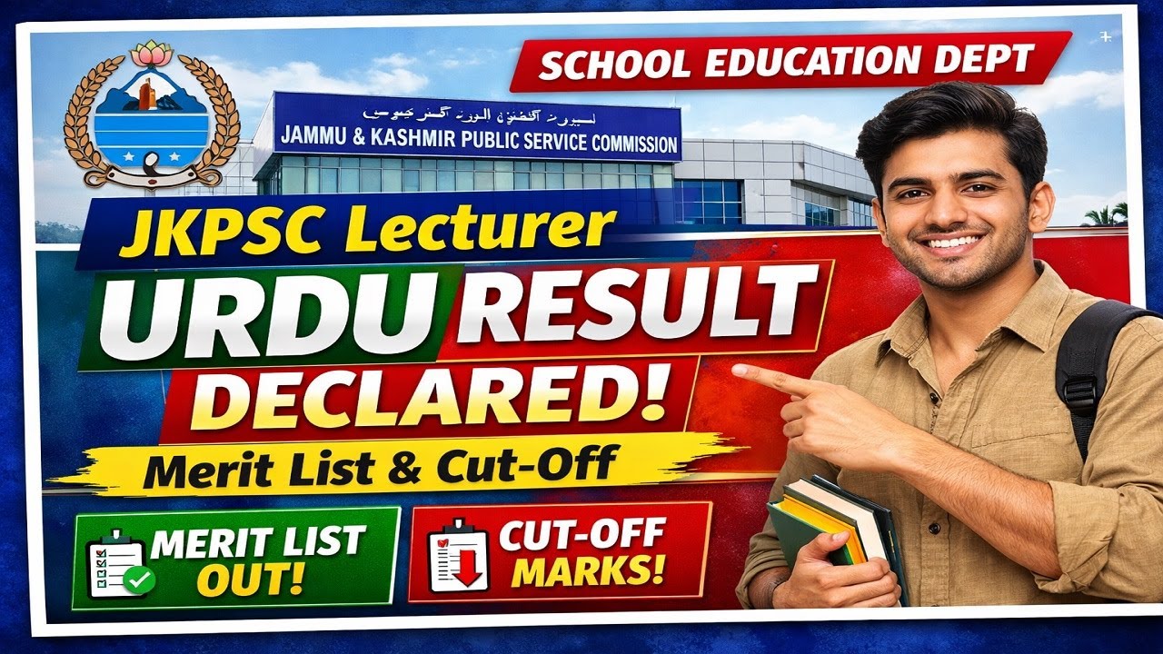JKPSC Lecturer Urdu Result Declared 📢 | School Education Department | Merit List & Cut-Off