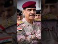اهداء الى قائد الجيش المشرف على الاستعراض العسكري المهيب