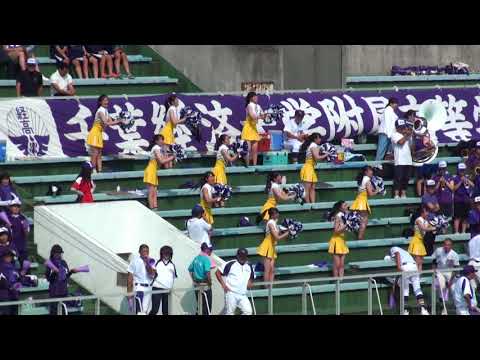 2018夏 千葉経済大附属 vs 市原八幡 野球応援