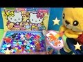 キティの金魚とぷよぷよボールすくい★めばえ7月号きんぎょすくいたのしいな