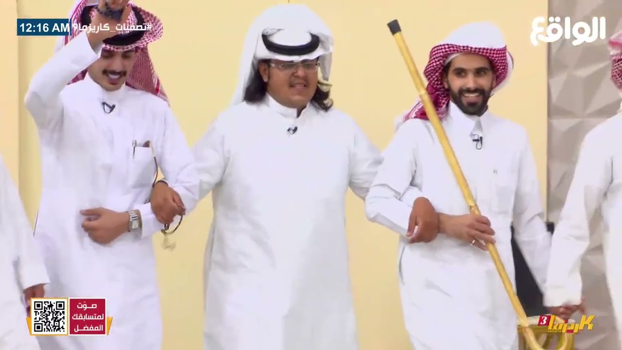 يا بلاد العــز - لعب المتسابقين | #تصفيات_كاريزما9