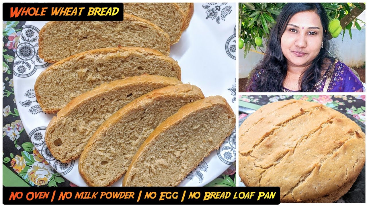Soft Wheat Bread വീറ്റ് ബ്രെഡ് Recipe in Malayalam ഇനി കടയി