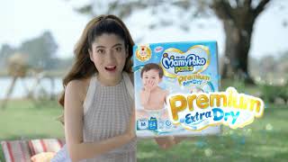 Mamy Poko Pants Premium Extra Dry 'ลมสบาย'
