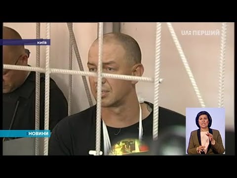 Учасникам недільної сутички на ринку поблизу станції метро Лісова вибирають запобіжний захід перший національний новини