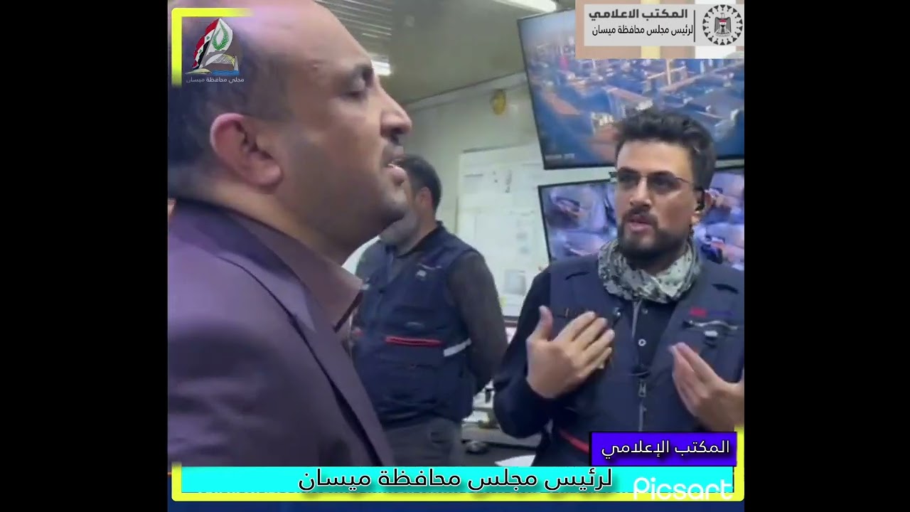 رئيس مجلس محافظة ميسان يزور محطة ديزلات شمال العمارة الكهربائية