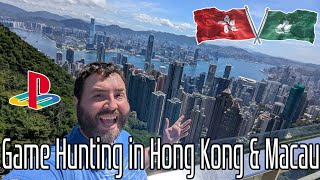 Videogame Hunting in Hong Kong & Macau! (2025) - Adam Koralik