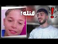 تركي قت ل طفل لان فكره سوري 