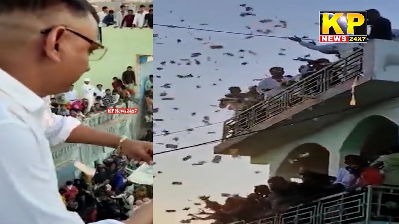 Gujarat News | Former sarpanch showers cash at wedding event in Gujarat's Mehsana | Viral Video