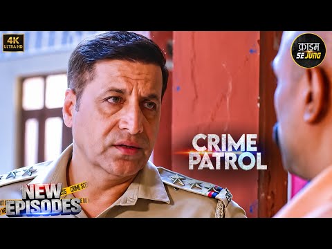 #maharashtra Case | Best Of Crime Patrol 2026 | New Season #truestory