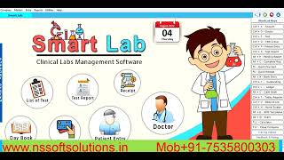 Lab Management Software (Smart Lab) New Updates in (Hindi) screenshot 5