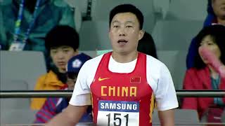 Asian Championchips Javelin Men Final