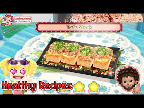 Cooking Mama: Cuisine! - Healthy Recipes | Tofu Streak