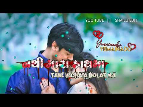 ;😍😍joya-gana-chahera-pan-tara-jeva-nata,.......-ashok-thakor-song-watsapp-status-song-😍😍😍