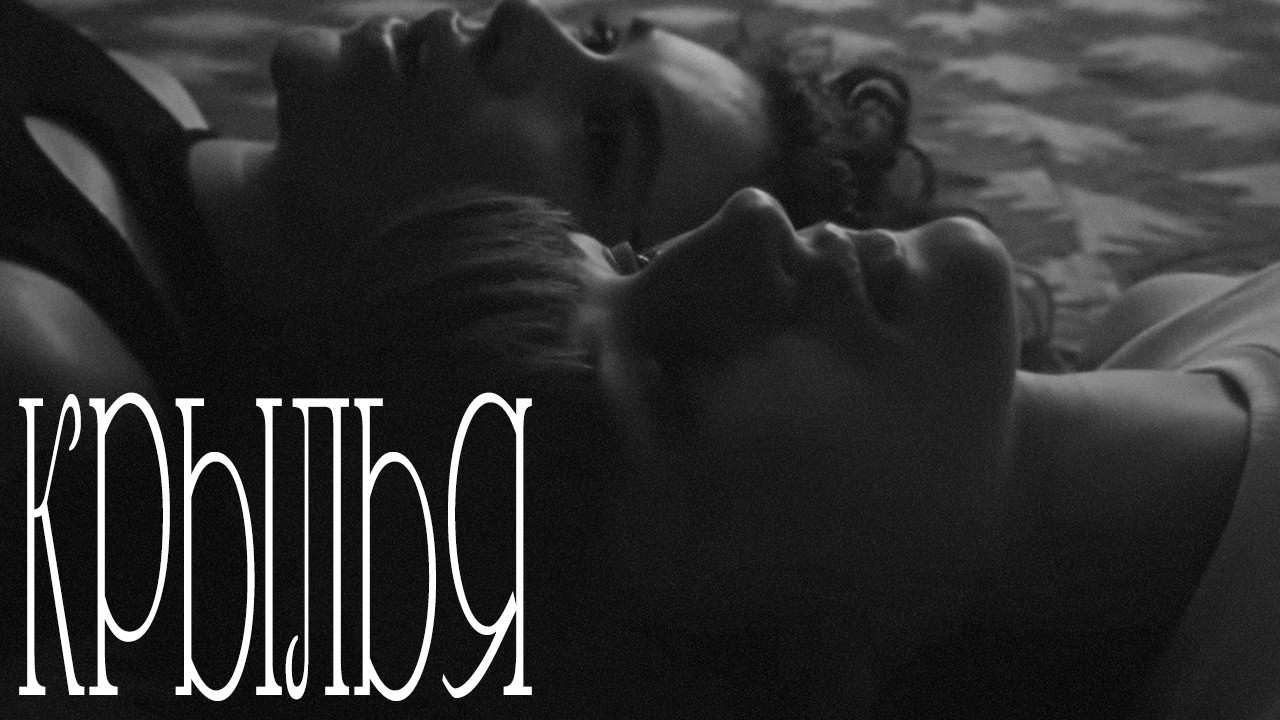 [FREE] СКРИПТОНИТ x СЕСТРЫ  x ANIKV type beat - 