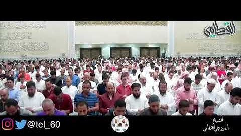 #تلاوات #ماهر_المعيقلي #ياسر_الدوسري #ناصر_القطامي #السديس #خالد_الغامدي(24)