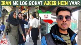 Is Iran Really That Cheap Or Not? Isfahan City Of Iran Travel Vlog A Unique Experience Ep 51