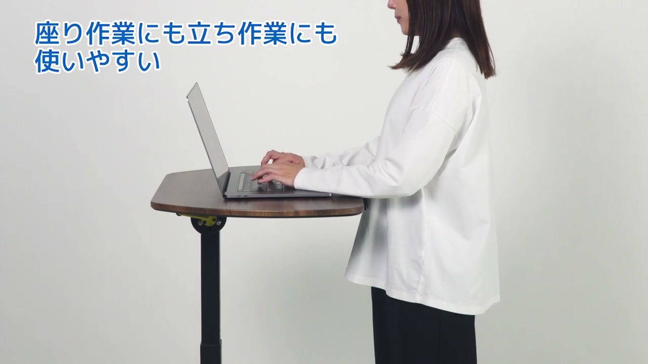 Boley　昇降式サイドテーブル　NA　台数限定特価　高級感(N) Boley 昇降式サイドテーブル NA 台数限定特価 高級感(N) 【公式通販】