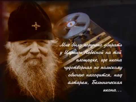 Кусочек Рая. Алма-Атинский митрополит Иосиф