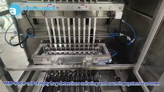 MLP-800B-10P+Empty bag detection+collating and counting system+cartoner