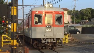 【HD】神戸電鉄粟生線　普通列車1100系電車　1357F　恵比寿駅到着