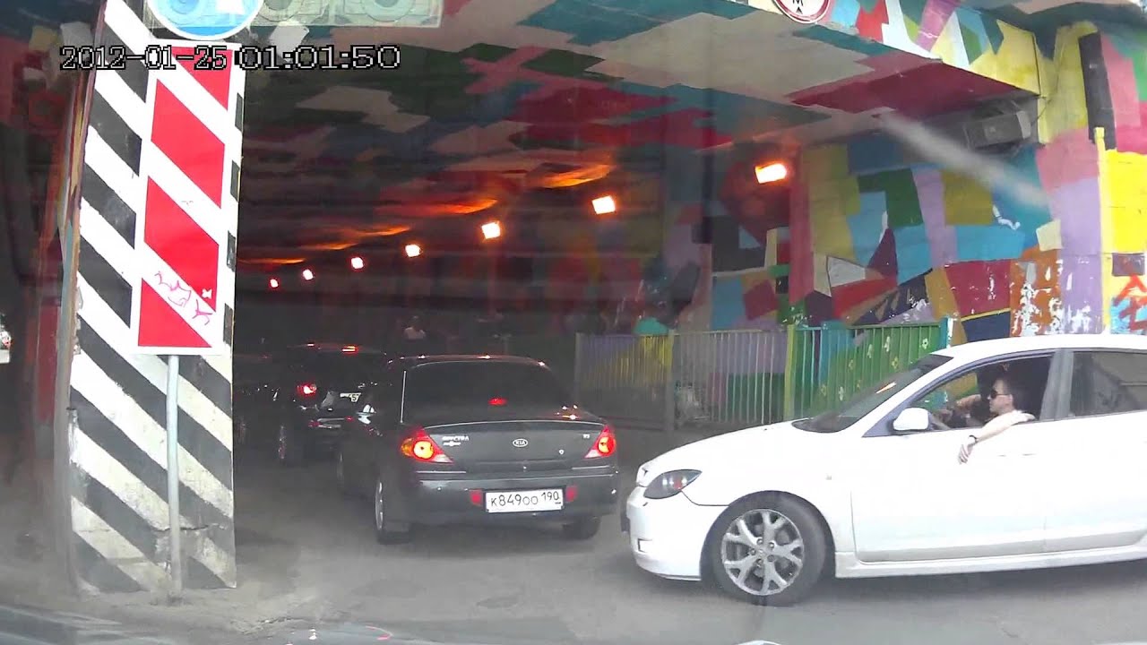 Авария гранта белая
