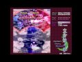 Touhou 7  perfect cherry blossom  perfect stage 6 lunatic