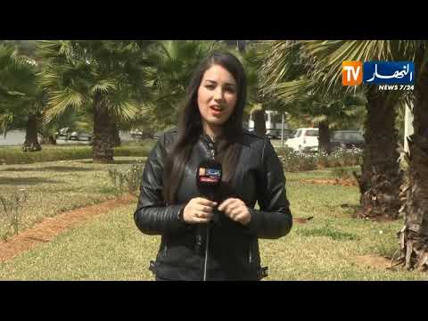 طقس هبوب رياح قوية تتعدى سرعتها 90 كلم سا تخص أغلب المناطق الجنوبية