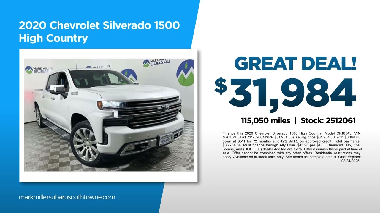 Used Truck 03/18/2025 5095714