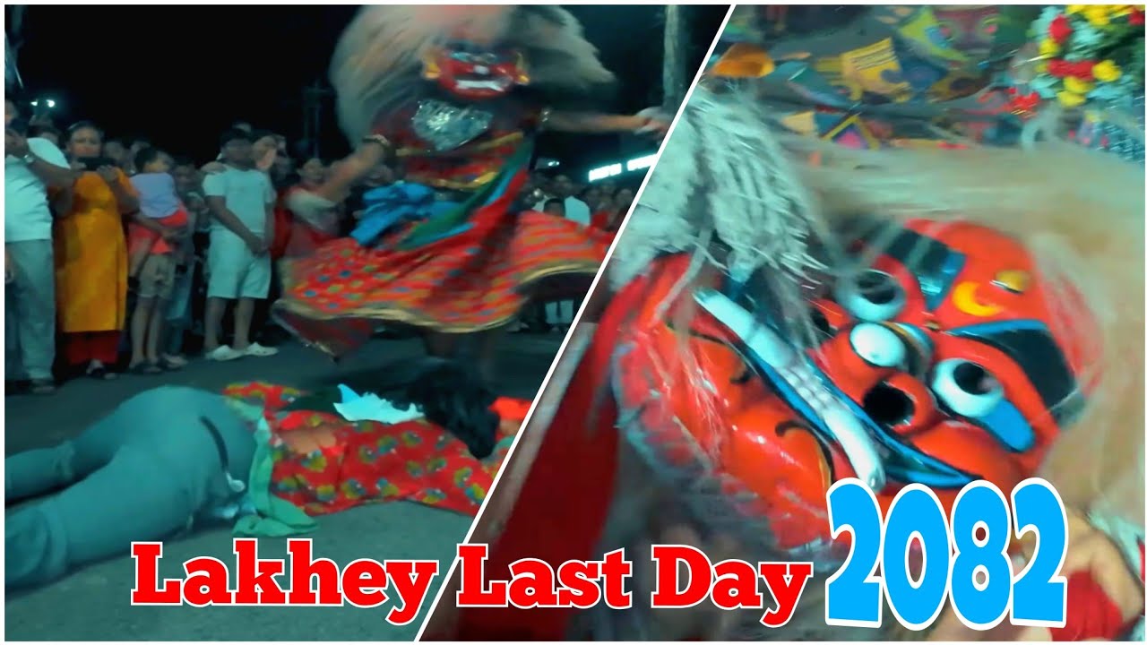Last day of Lakhey 2082 || Dharan || Kaushal Shrestha 360