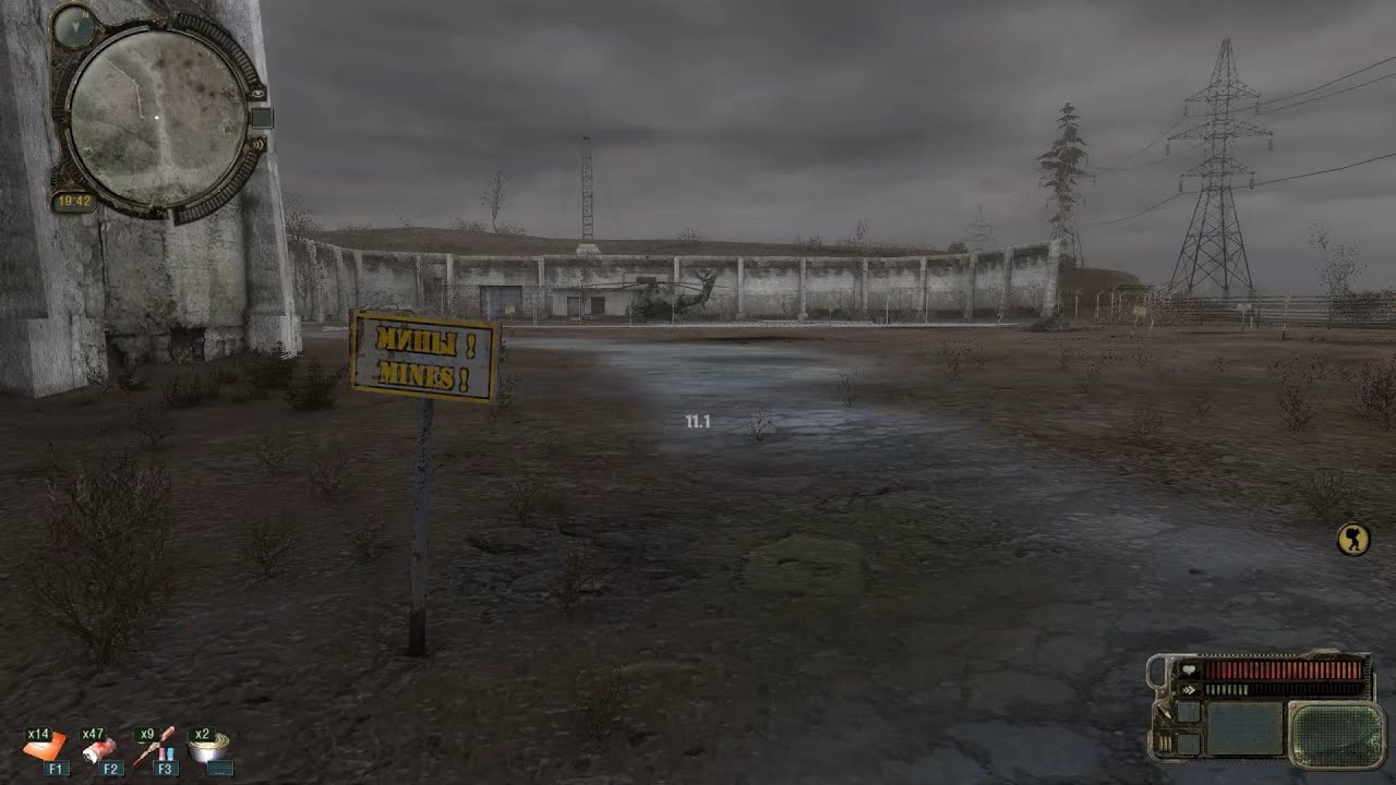 Мод "Complete"  Сталкер  ЗП  