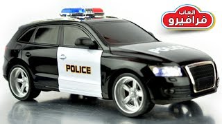 العاب اطفال سيارات لعبة سيارة الشرطة  Police car toy