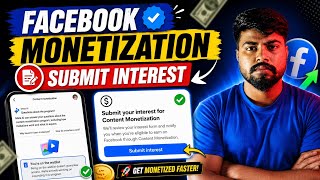 Content Monetization Submit Interest Form | Facebook 😱 Monetization Update | submit interesting form