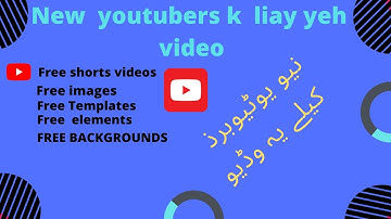 Sb Koch Free main | Video, Music, backgrounds, Templates