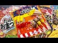 Box From Japan - Popin cookin Tanoshi Omatsuri Yasan