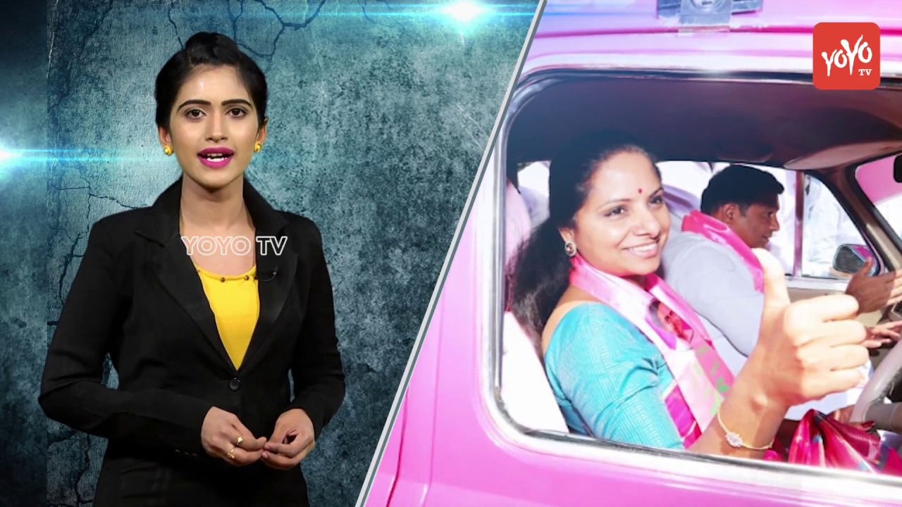 MP Kavitha Drives Car | TRS | CM KCR | Nizamabad | Telangana News | Mahakutami | YOYO TV Channel
