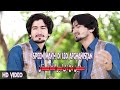 Haider Khilji HD Video Song 2023 | Speen Makh Di Leo Afghanistan Da | Official Video Song حیدر خلجی