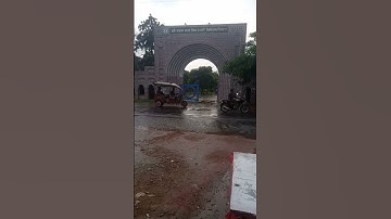 HSTU third gate. Dinajpur