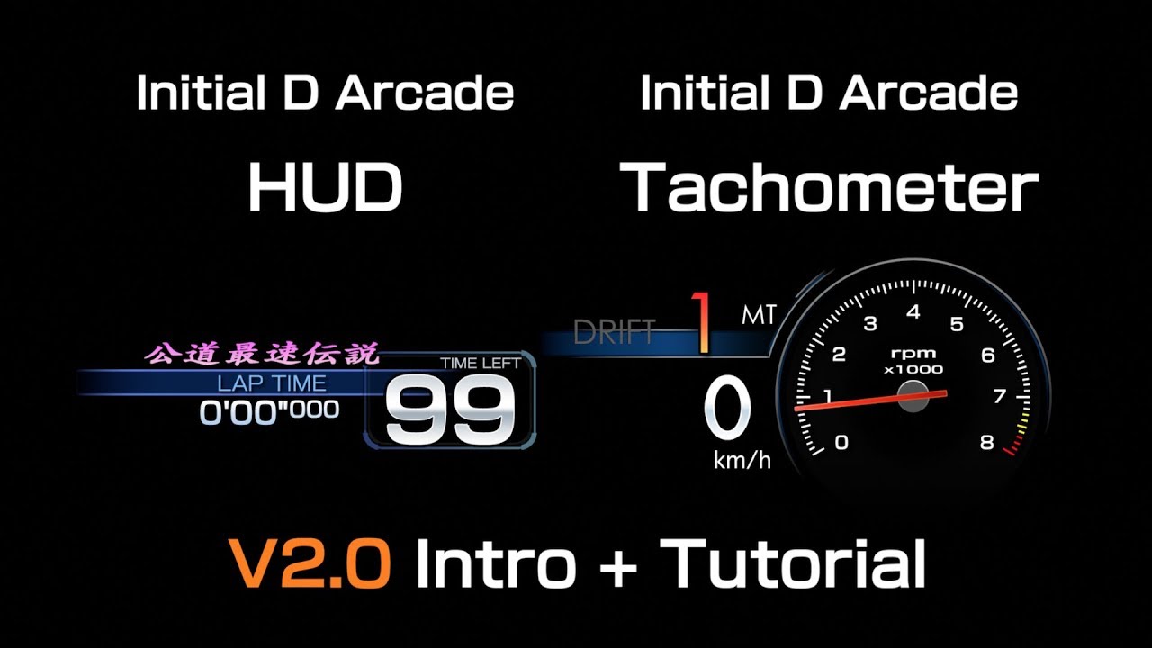 Initial D Arcade Hud Racedepartment