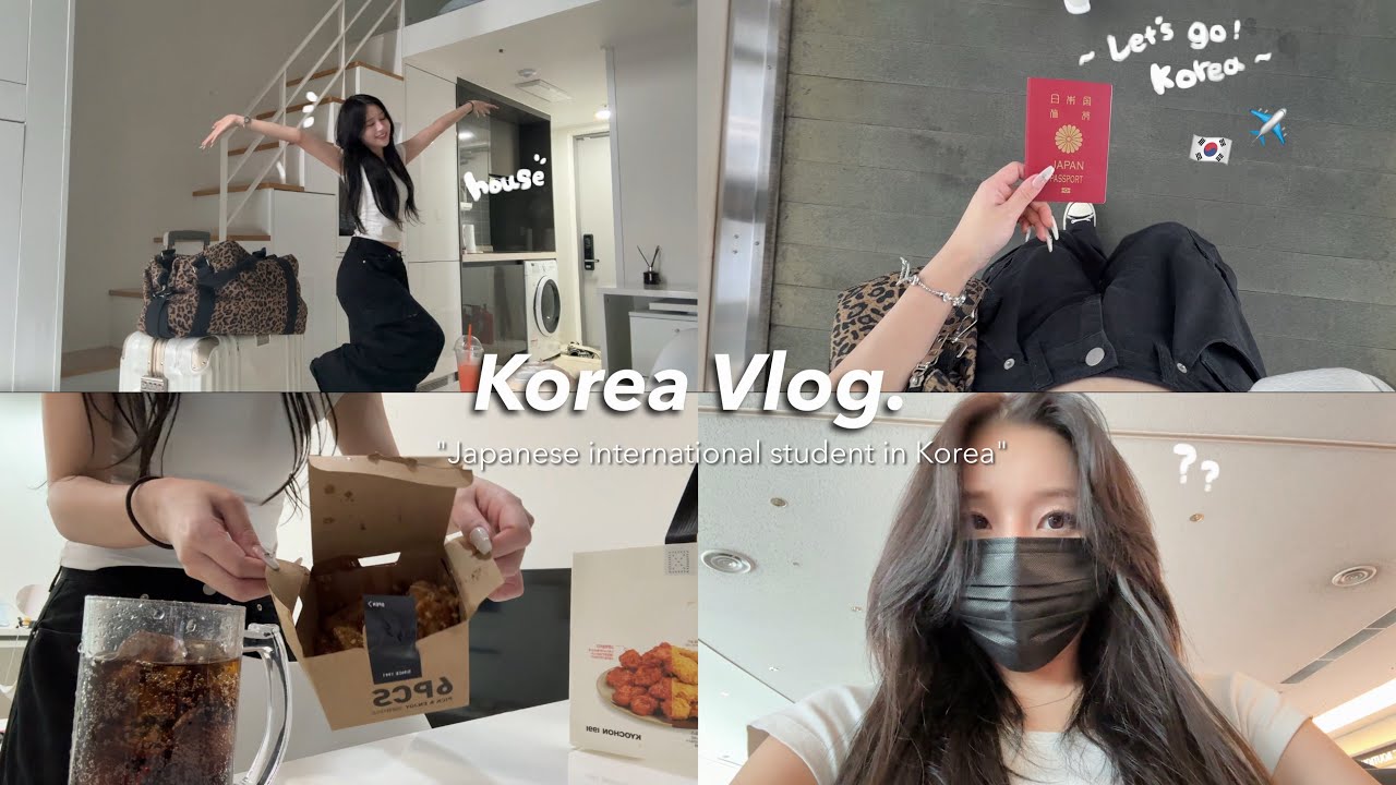 [Русские субтитры] Моя месячная учёба в Корее наконец началась🇰🇷✈️💭Мой новый дом🏠✨️