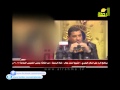شاهد رد اسلام البحيرى على كتب التراث جميعها الحلو فيها 5