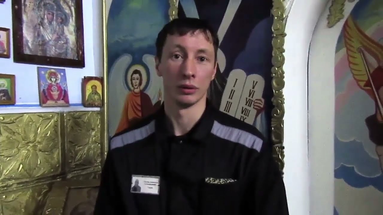 Все мы Братья ИК 12