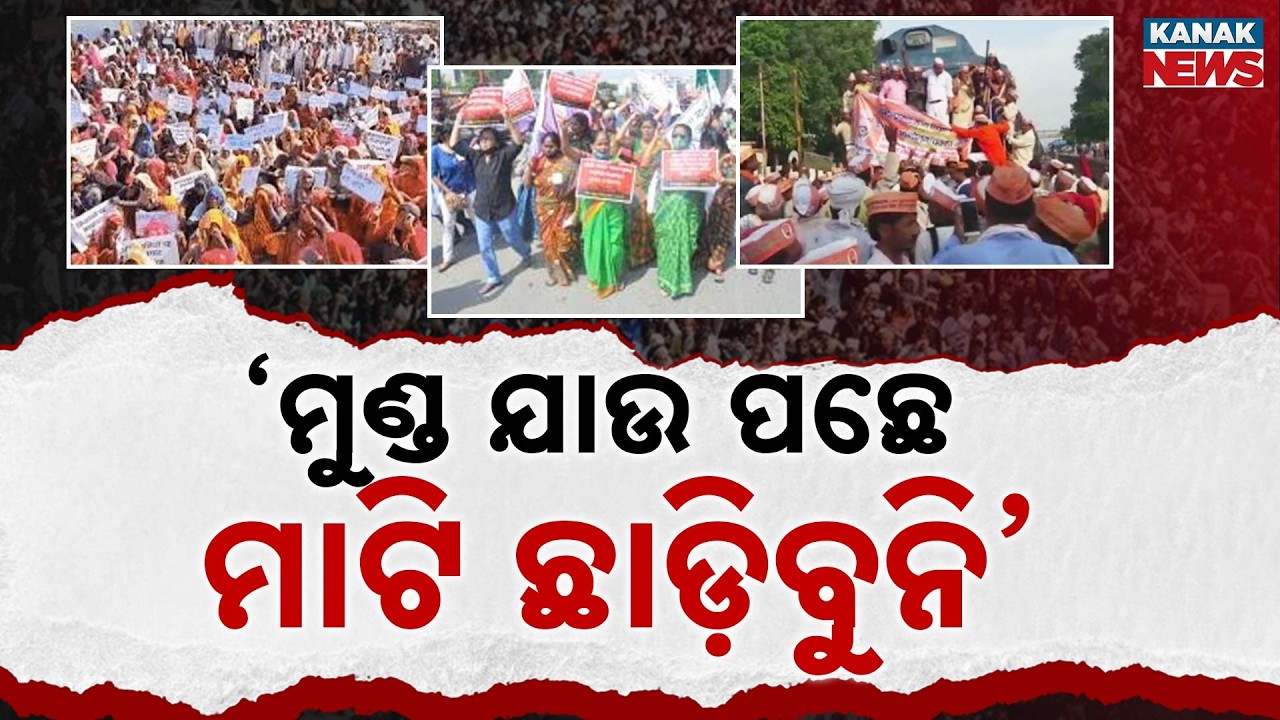 Special Report: "Will Give Life, Not Land!" The Heartbreaking Satyagraha of Bundelkhand Tribals