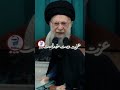 پنجمین سالگرد شهادت سپهبد حاج قاسم سلیمانی وقتی برای خدا کار کنی خدا هم اینجوری جبران می کند