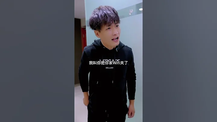 [搞笑2023最新] 你[王者榮耀]后羿啥段位啊？把太陽射下來唄！#搞笑 #劇情 - 天天要聞