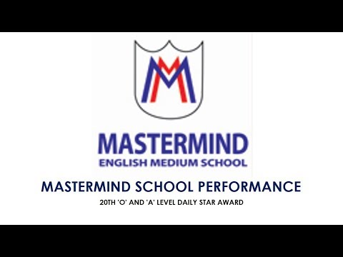 mastermind-school-|-20th-'o'-and-'a'-level-daily-star-awards