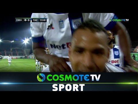 ΟΦΗ - ΠΑΣ Γιάννινα 1 - 1 | Highlights-Super League Interwetten 2021/22 - 8/1/2022 | COSMOTE SPORT HD