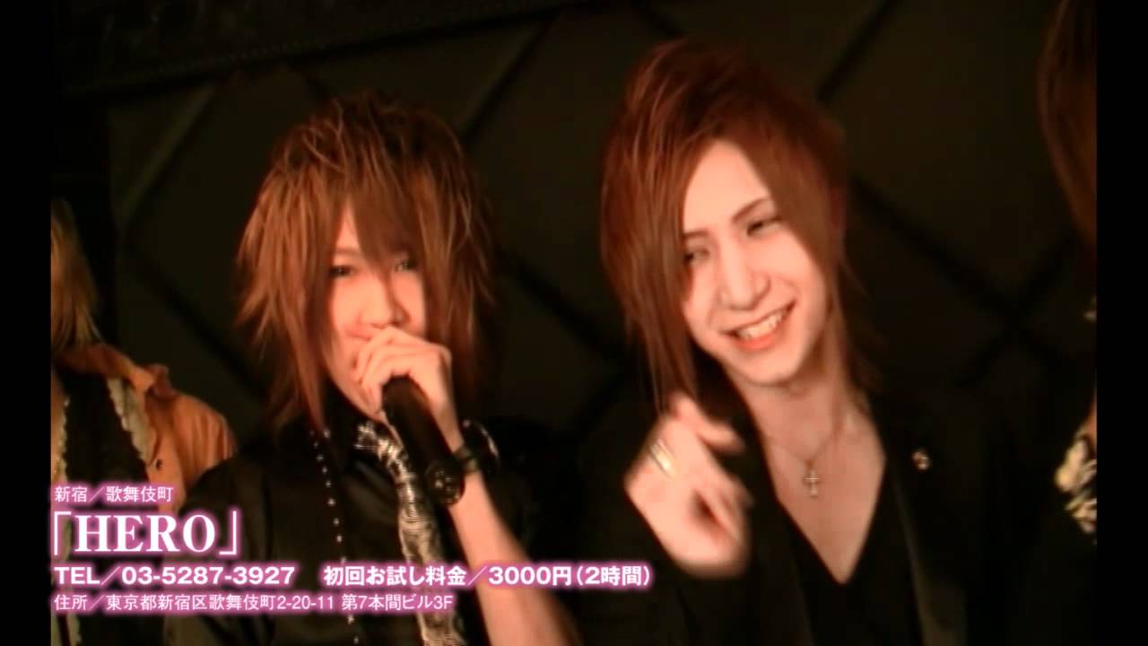 歌舞伎町hero シャンパンコール Youtube