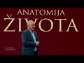 Zdravlje očiju, krvne žile, prednosti konzumacije jagoda | Epizoda 28 | Anatomija života | Hayat TV